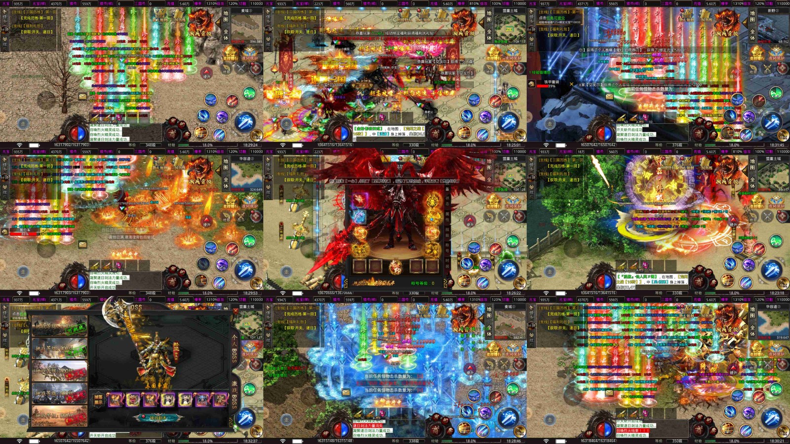 105555.jpg