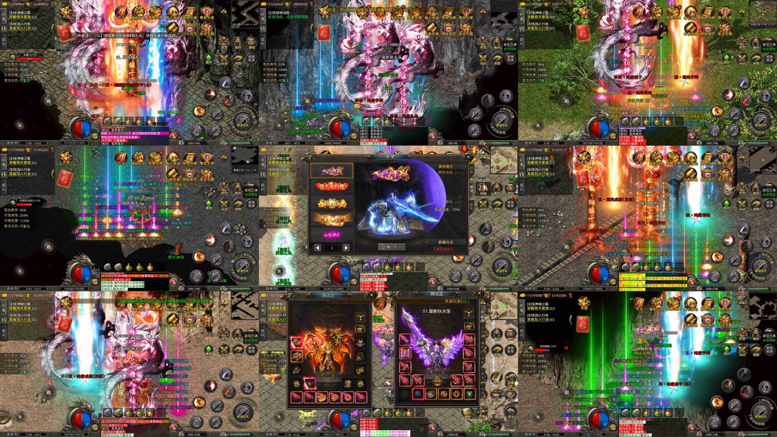 3443243.jpg