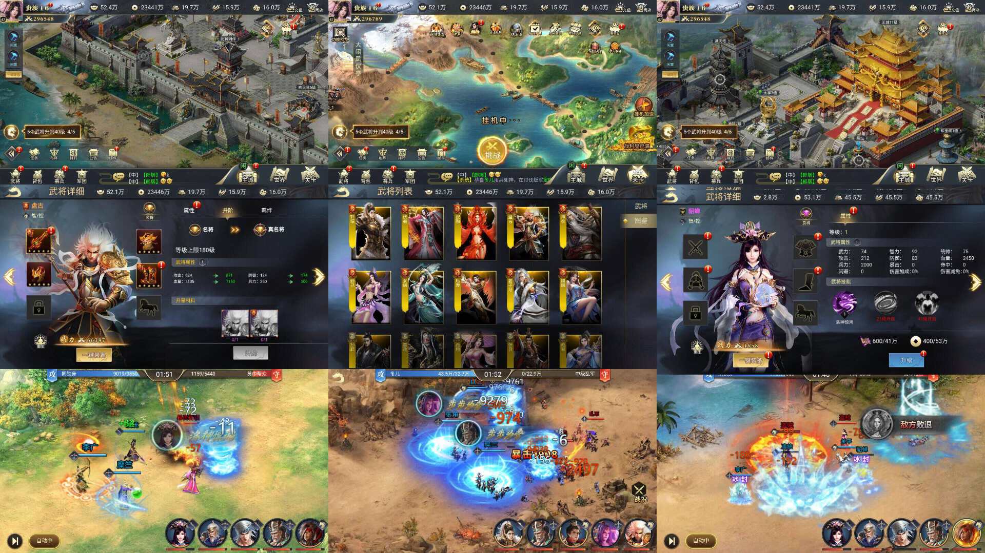 443222.jpg